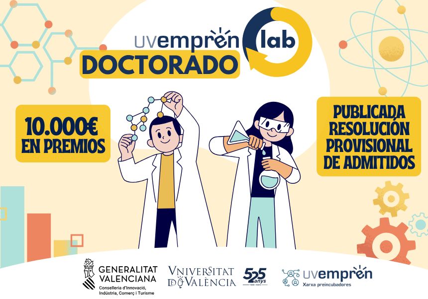 publicada resolución provisional admitidos